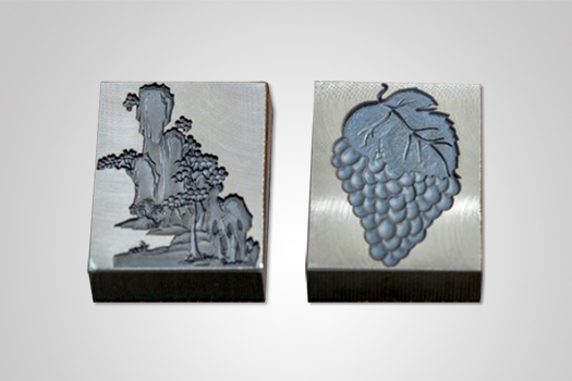 Fiber Laser Marking Samples11