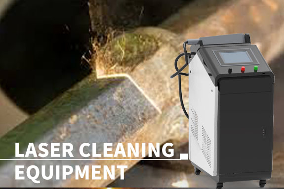 What is the Advantage of Laser Cleaning Equipment?